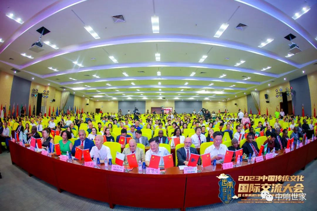 全球30多個(gè)國(guó)家駐華使團(tuán)齊聚潮玩之都東莞，參加2023傳統(tǒng)文化國(guó)際交流大會(huì)暨蒞臨富之馀公司參觀考察